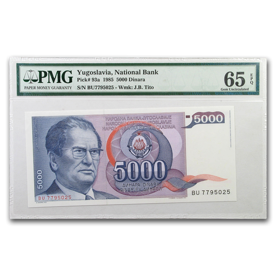 1985 Yugoslavia 5000 Dinara President/Countryside CU-65 EPQ PMG 1985 Yugoslavia 5000 Dinara President/Countryside CU-65 EPQ PMG
